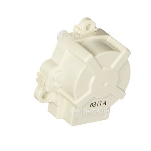 Moteur de pompe de vidange DC31-00090B 220V, pièce de machine à laver en plastique, 12.7x10.16x7.62 cm, durable - Product Image 1