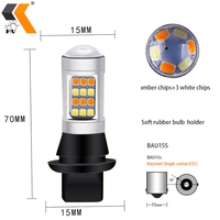 Bombilla LED HOLY T20 42SMD de Doble Color para Señal de Giro, Luz de Reversa LED SMD 2835 de 8w, DRL Blanco + Amarillo, 1156 LED 7440 3156