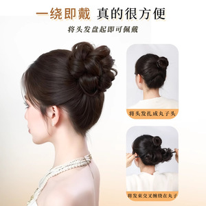 Perruque auto-enroulante 2.0, perruque en cheveux naturels pour volume et chignon, style réaliste pour mariage et usage quotidien - Product Image 2