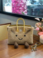 Sac à poupée style Jllycatlm au design original - Sac fourre-tout décontracté en microfibre synthétique style platine avec fermeture en peluche - Adorable