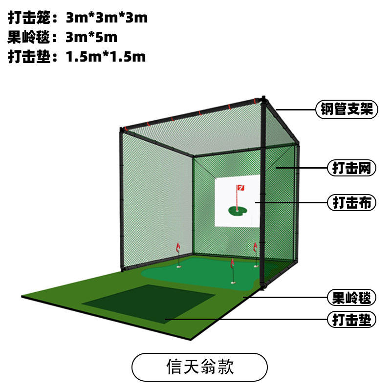 สไตล์อัลบาโทรส