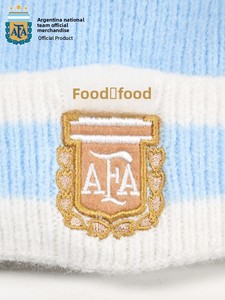 [Oficial y Genuino] Selección Nacional de <span class=keywords><strong>Argentina</strong></span> |   Gorro de lana tejido <span class=keywords><strong>con</strong></span> bloques de color azul y blanco, diseño sin visera, cálido, <span class=keywords><strong>con</strong></span> el escudo de la AFA y <span class=keywords><strong>tres</strong></span> <span class=keywords><strong>estrellas</strong></span>. - Product Image 4