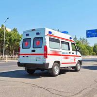 Prix des Ambulances Médicales I VECO - Usine d'Ambulances OEM ODM