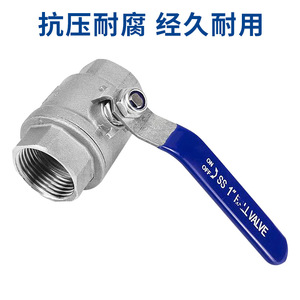 Robinet à bille Yuhuan 1/4 po fileté, type interrupteur, pour utilisation dans l'industrie de l'eau - Product Image 3