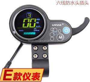 Pièces de trottinette électrique de haute qualité : Écran LCD Liviae, Compteur de vitesse, Contrôleur, Accélérateur à poussoir 6 broches - Product Image 3