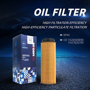 Filter oli mesin baru pabrikan suku cadang mobil efisiensi tinggi untuk BMW 1/2/3/4/5/6/7/8 Seri X5 X6 X7 Z4 2015 + terbuat dari kertas - Product Image 5