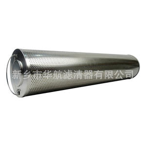EH New <b>Oil</b> <b>Filter</b> Machine with Acid <b>Removal</b> and Anti-Fuel <b>Filter</b> Element RP0653FAG39Z Power Plant <b>Filter</b> for Industrial Use - Product Image 1
