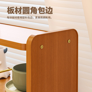 Cup Storage Rack 4 Layers Wooden Desktop Organizer For Tea Coffee Mugs Display <b>Shelf</b> - Product Image 4