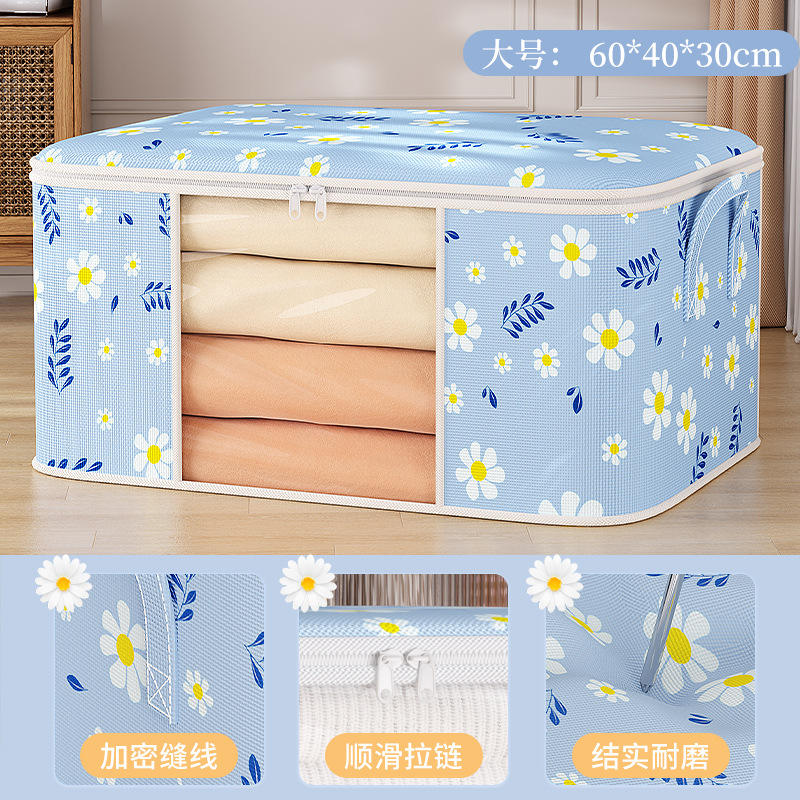 Beige, tamaño mediano [55*35*25CM]