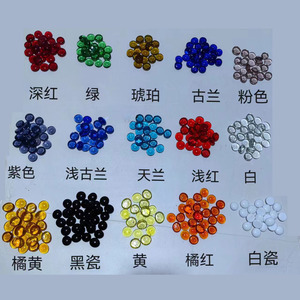 Perles de verre plates colorées utilisées pour les panneaux réfléchissants, les bandes isolantes et les matériaux de remplissage pour les vêtements réfléchissants. - Product Image 2