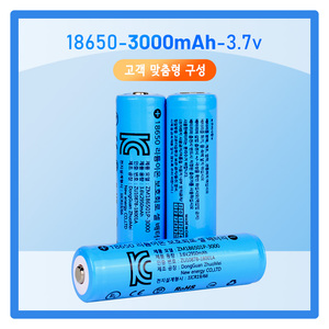 Baterai kc Bersertifikat 18650 3000mah 3.7v <span class=keywords><strong>Li</strong></span>-<span class=keywords><strong>ion</strong></span> Baterai Isi Ulang Paket Baterai <span class=keywords><strong>Lithium</strong></span> <span class=keywords><strong>Ion</strong></span> - Product Image 2