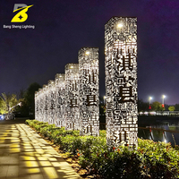 Lámpara de Columna Hueca de Acero Inoxidable, Estilo Chino Moderno, para Paisajes, Senderos de Turismo Cultural y Parques Urbanos