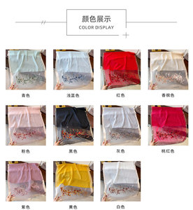 Sciarpa in <span class=keywords><strong>tulle</strong></span> trasparente best-seller del Bangladesh, nuova collezione primavera 2026, elegante foulard lungo in seta con ricami floreali da donna per matrimoni - Product Image 6