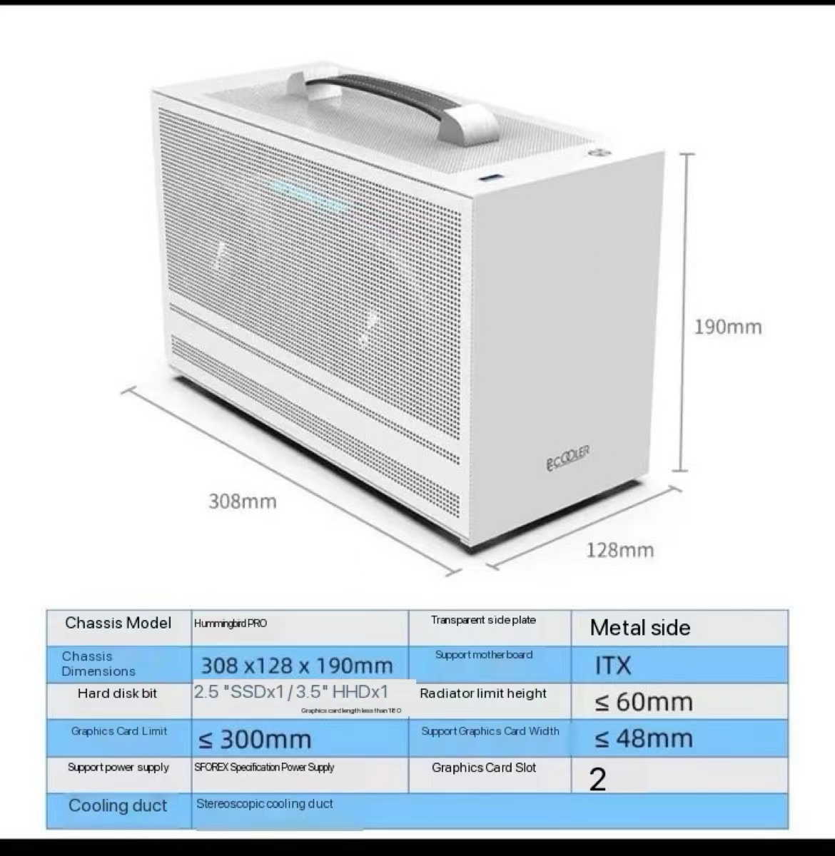 Blanc I100 Pro