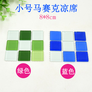 <b>Pet</b> Mosaic <b>Cooling</b> <b>Mat</b> 10.5x10.5cm Square Geometric <b>Cooling</b> Pad For Small <b>Pets</b> - Product Image 3