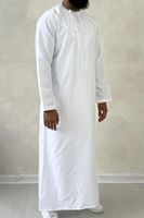 Thobe/Jubba blanche imperméable de haute qualité pour hommes, vêtements islamiques, robes arabes, Qamis Saoudien
