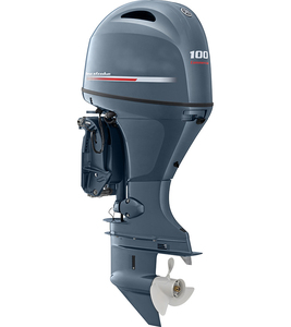 Meilleur prix Moteurs hors-bord Yamaha 50-100 CV 4 temps à démarrage facile - Product Image 2