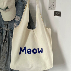 Sacs de plage fourre-tout en coton doux avec poignées shopping en gros bon marché avec conception d'impression de logo personnalisé - Product Image 3
