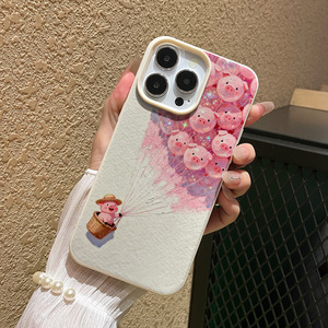 Coque de téléphone Yuanqi Hot Air Balloon Pig : Protection intégrale antichoc pour iPhone 17 Pro et iPhone 16. - Product Image 2