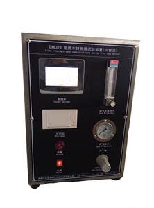 Dispositivo de Teste de Combustão de Madeira Retardante de Chamas DX8378 (Método de Tubo de Fogo) - Product Image 4