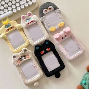 Bolsa de Felpa Personalizada de Fábrica para Guardar Fotografías de Ídolos, Tarjetas de Crédito, Identificación y Tarjetas Bancarias - Product Image 1