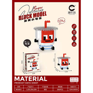 Blocs de construction en forme de gâteau, briques miniatures, ensembles de jouets pour enfants, filles de 6 à 10 ans, <span class=keywords><strong>jeu</strong></span> de puzzle, cadeau pour enfant - Product Image 4