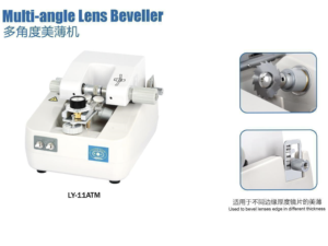 Wdo 2024เลนส์หลายมุมสำหรับเซาะร่องเลนส์ออปติคอลสำหรับขอบด้านในของเลนส์ฟูลเฟรมเลนส์ดัชนีสูง - Product Image 5