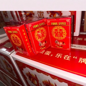 Customized Wedding Playing Cards Square Corners Paper Box Packaging Glossy Finish Party <b>Entertainment</b> - Product Image 1