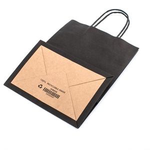 Chất lượng cao tùy chỉnh chung trống Kraft Túi giấy phong cách cổ điển Bán buôn túi xách quà tặng với in kỹ thuật số - Product Image 6