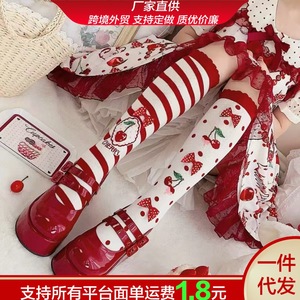 Calcetines de media pantorrilla estilo japonés de verano para mujer, con lazo de encaje y lunares, transpirables, que absorben el sudor, para jóvenes de 18 a 40 años - Product Image 3