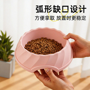 Tazón para Mascotas Daoge, Material PP, Antideslizante, para Comida y Agua de Perros y Gatos, Tazón Individual para Mascotas, Opciones Multicolores - Product Image 3