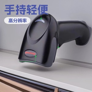 Lecteur de codes-barres industriel Honeywell haute résolution portable pour entrepôt et fabrication - Product Image 1