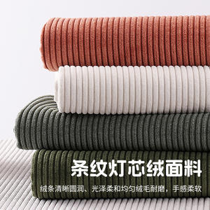 Canapé-lit en mousse compressée Han Doubao, gris foncé, densité moyenne, soutien doux pour salon, tatami - Product Image 3