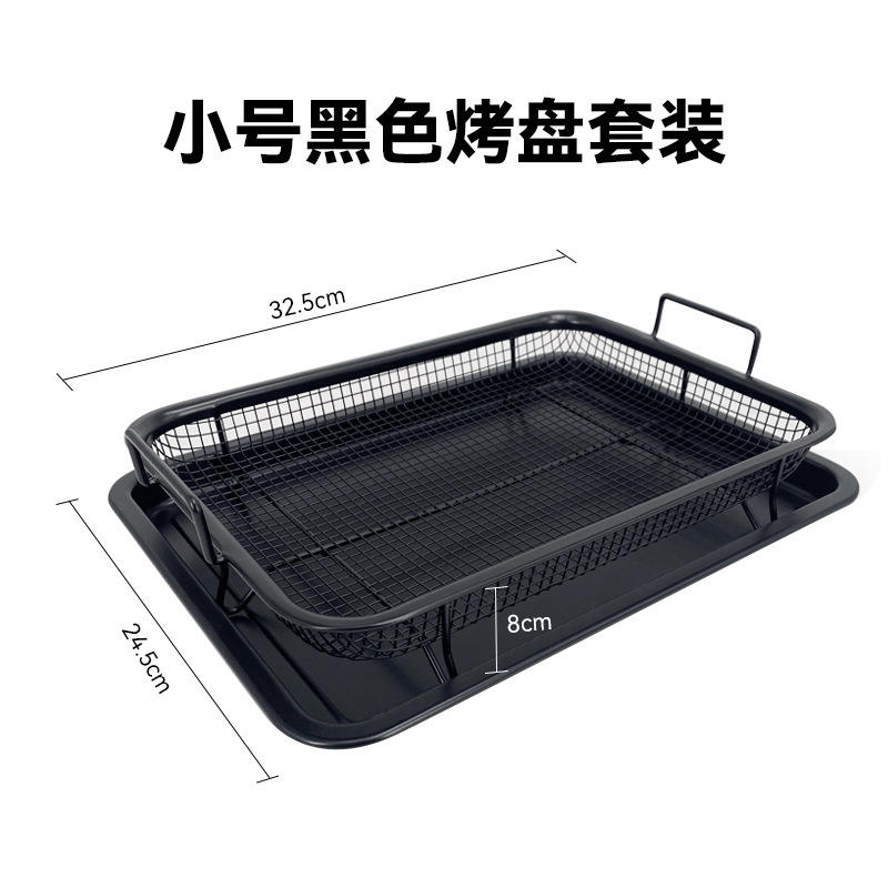 Small size square black suit