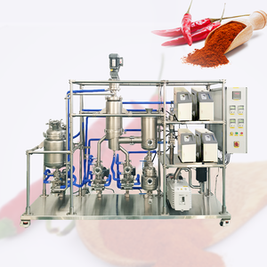 Unité de distillation moléculaire robuste pour matériaux à point d'ébullition élevé - Product Image 5