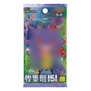 Liko Trading Poke PTCG Mon Cards 10.0 Zhu Purple Collection 151 Pokemoned Card Trip Open Eternity Booster Pack Enfant Cadeau - Product Image 1