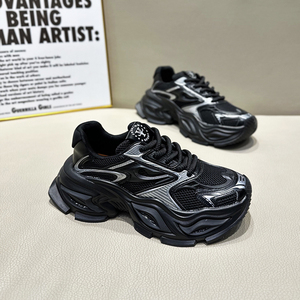 Zapatos de Hombre Estilo Motociclista a la Moda para Primavera y Verano, Transpirables, Deportivos y Casuales - Product Image 2