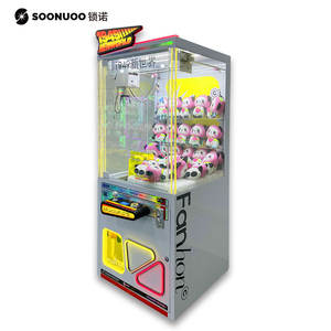 Máquina de garras de alta calidad, mini, con 1 año de garantía, máquina de garras de arcade, máquina de juego de garras para sorteo de muñecas, máquina de garras de arcade grande de tamaño real - Product Image 1
