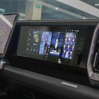 Jetour Traveler Shanhai T2 : Accessoires et modifications pour l'infodivertissement du copilote avec Android Auto – Encyclopédie de la compatibilité automobile