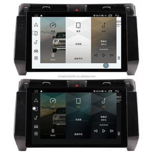 เครื่องเล่นมัลติมีเดียระบบนำทาง GPS ในรถยนต์ระบบ Android 13 ขนาด 13.3 นิ้ว หน้าจอสัมผัส สำหรับรถยนต์ Land Rover Range Rover Sport L320 ปี 2010-2013 - Product Image 2