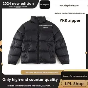 Giacca Piumino Beijia Versione USA Originale 1996, 90% 700 Fill Power, Impermeabile, Antivento, Calda per Esterni, per Uomo e Donna - Product Image 2