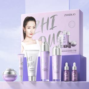 Ensemble de soins de la peau ANTI-âge, étiquette privée ZHIDUO <span class=keywords><strong>ZITO</strong></span> perle collagène 7 pièces - Product Image 5