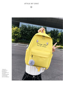 Zaino alla Moda per Ragazze, Set di <span class=keywords><strong>4</strong></span> Pezzi Carino per College, Zaino Scolastico per Studentesse - Product Image 6