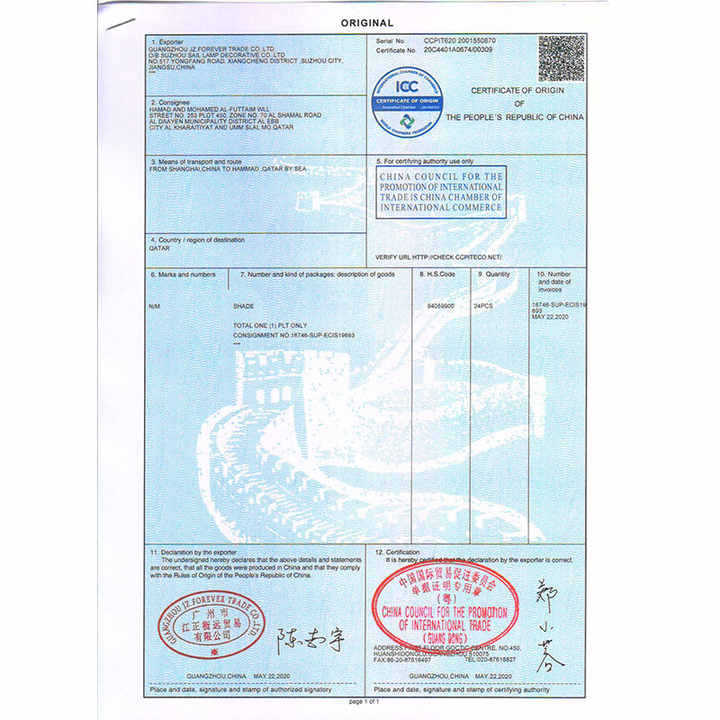 Certificate of Origin Handle Customized Seal Printing