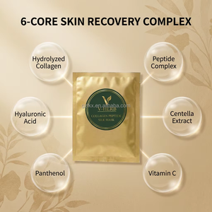 <span class=keywords><strong>Masque</strong></span> en fibres de soie au collagène OEM pour esthéticiennes – Éclaircit le teint terne, réduit les ridules – Pour salons de beauté, commande en gros - Product Image 4