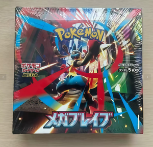 YY Wholesale - Caja sellada de la serie M1L Mega Brave Trainer Box de TCG japonés, set central PTCG Booster Box, regalo para niños - Product Image 3