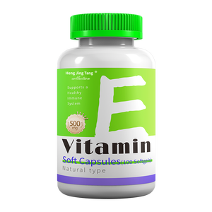 최적의 가격 OEM 공급 비타민 E 소프트젤 성인 면역 체계를 향상시키는 강력한 항산화 물질 휴대용 및 섭취하기 쉬운 비타민 - Product Image 1