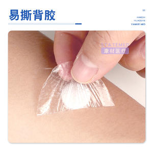 Tapones para los oídos de silicona para bebés, forrados de algodón suave, impermeables, desechables, para natación, baño y uso doméstico - Product Image 2