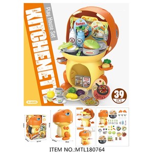 Jeu de <span class=keywords><strong>cuisine</strong></span> en forme de dinosaure, ensemble de <span class=keywords><strong>cuisine</strong></span> en plastique pour enfants, mini jouets de <span class=keywords><strong>cuisine</strong></span> pour enfants, ensemble de <span class=keywords><strong>cuisine</strong></span> pour filles - Product Image 6