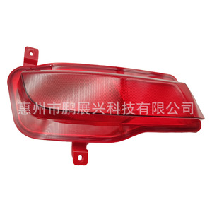 ไฟท้าย LED สำหรับรถยนต์ MG ZS สีแดง 12V สำหรับเปลี่ยนซ่อม ปี 2017 2018 2019 - Product Image 1